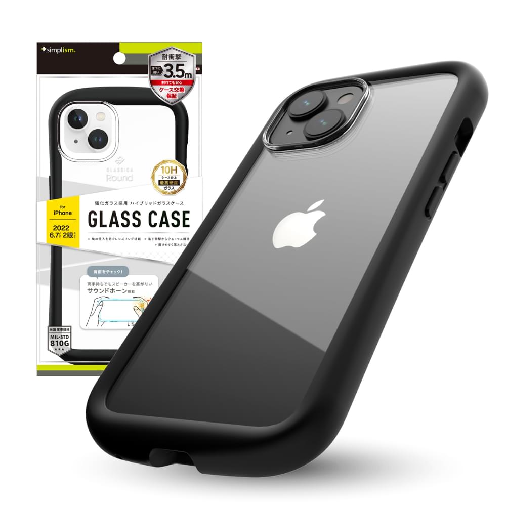 iPhone 14 Plus [GLASSICA Round] 耐衝撃 背面ガラスケース