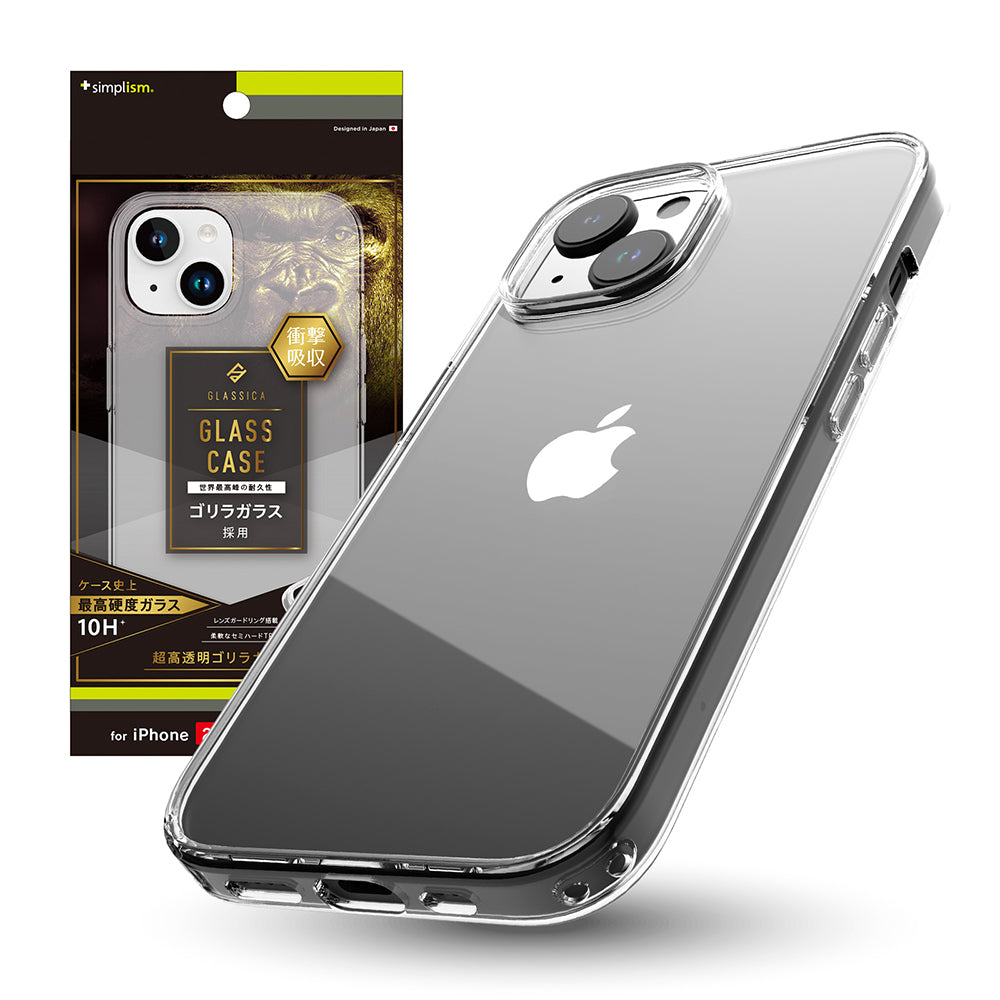 iPhone 15 [GLASSICA] 背面ゴリラガラスケース（販売終了）