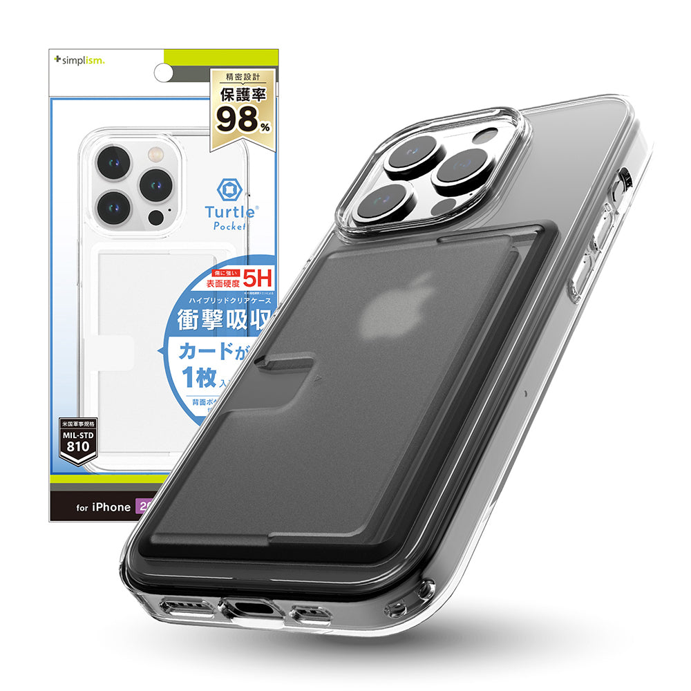 iPhone 15 Pro [Turtle Pocket] 背面カードポケット付きハイブリッドケース（販売終了）