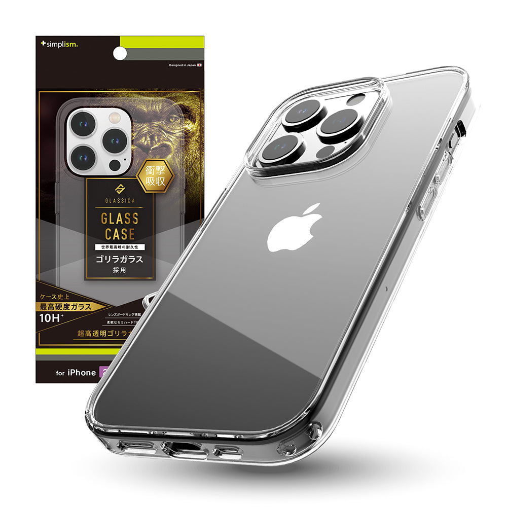 iPhone 15 Pro [GLASSICA] 背面ゴリラガラスケース