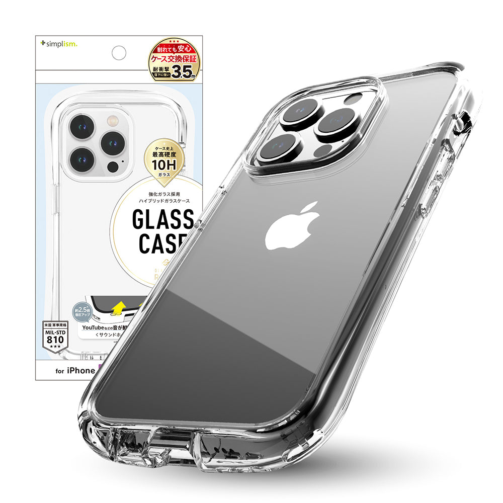 iPhone 15 Pro [GLASSICA Round] 耐衝撃 背面ガラスケース（販売終了）