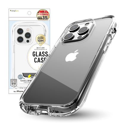 iPhone 15 Pro [GLASSICA Round] 耐衝撃 背面ガラスケース（販売終了）