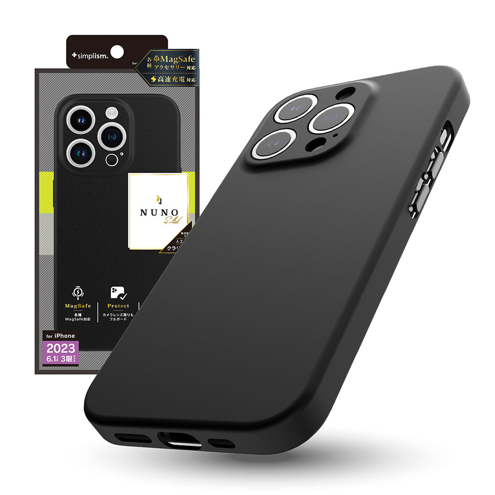 iPhone 15 Pro [NUNO] MagSafe対応 バックケース（販売終了）