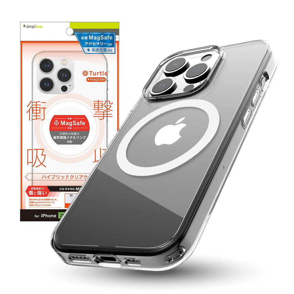 iPhone 15 Pro Max [Turtle] MagSafe対応 ハイブリッドクリアケース（販売終了）