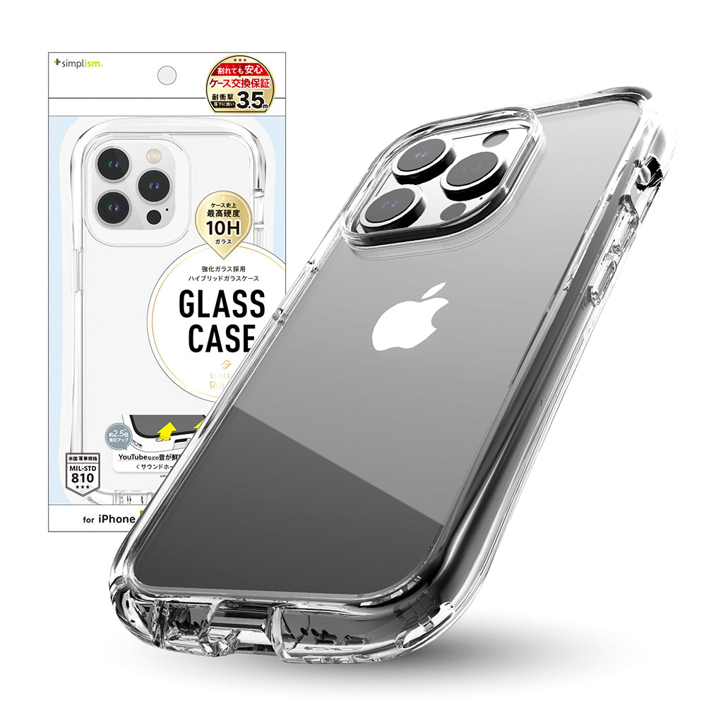 iPhone 15 Pro Max [GLASSICA Round] 耐衝撃 背面ガラスケース