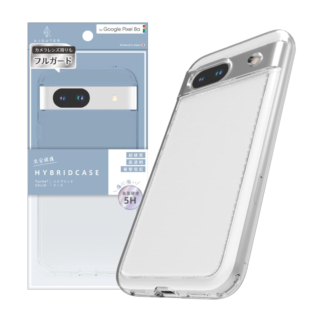 ajouter アジュテ Google Pixel 8a [Turtle Solid] 超精密設計 ハイブリッドケース