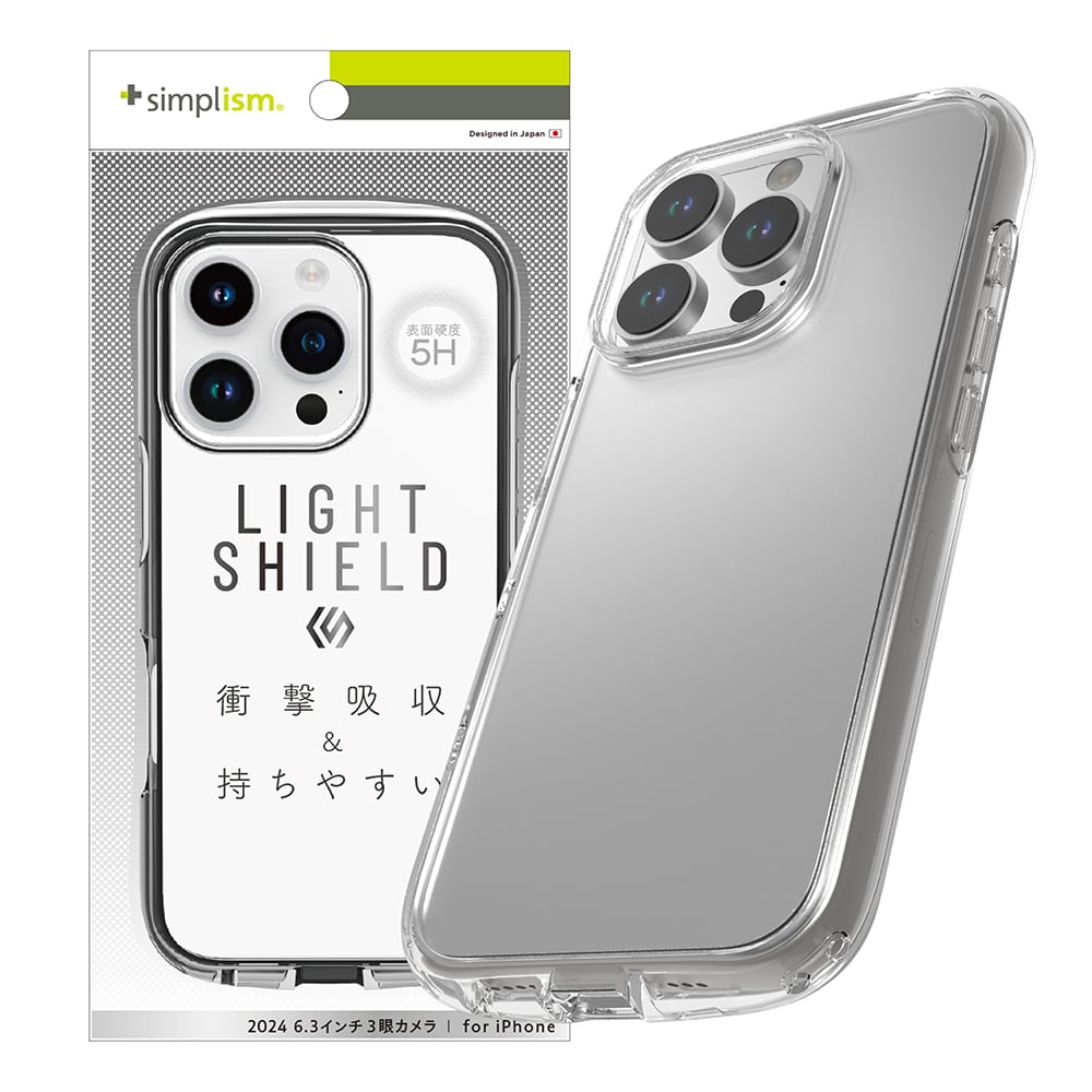 iPhone 16 Pro [LIGHT SHIELD] 衝撃吸収 ハイブリッドクリアケース