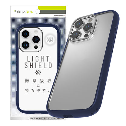iPhone 16 Pro [LIGHT SHIELD] 衝撃吸収 ハイブリッドクリアケース