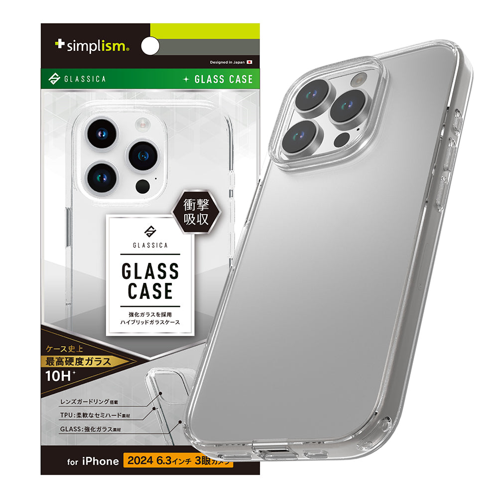 iPhone 16 Pro [GLASSICA] 背面ガラスケース