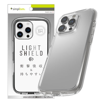 iPhone 16 Pro Max [LIGHT SHIELD] 衝撃吸収 ハイブリッドクリアケース