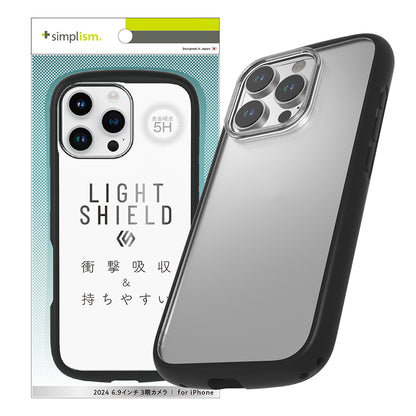 iPhone 16 Pro Max [LIGHT SHIELD] 衝撃吸収 ハイブリッドクリアケース
