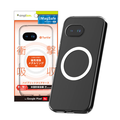 Google Pixel 9a [Turtle] 各種MagSafeアクセサリー充電対応 ハイブリッドクリアケース