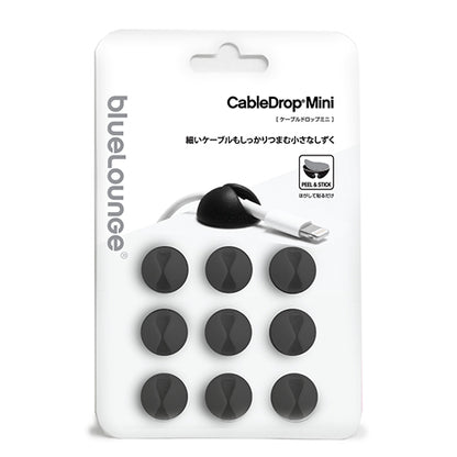 ケーブルホルダー Bluelounge CableDrop Mini