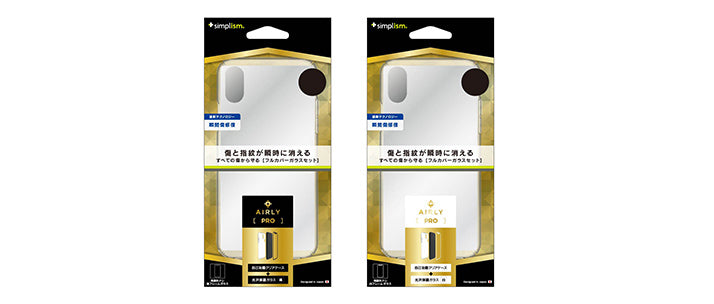 [Airly Recovery Pro] 自己治癒, 指紋防止 クリアケース＆ガラスセット for iPhone X（販売終了）