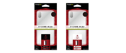 [Turtle Pro] ハイブリッド フルガードケース＆ガラスセット for iPhone X（販売終了）