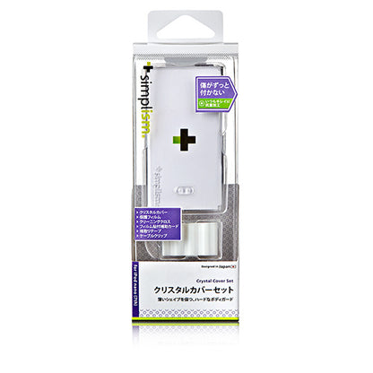 クリスタルカバーセット for iPod nano (7th)（販売終了）
