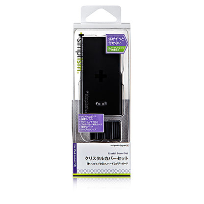 クリスタルカバーセット for iPod nano (7th)（販売終了）