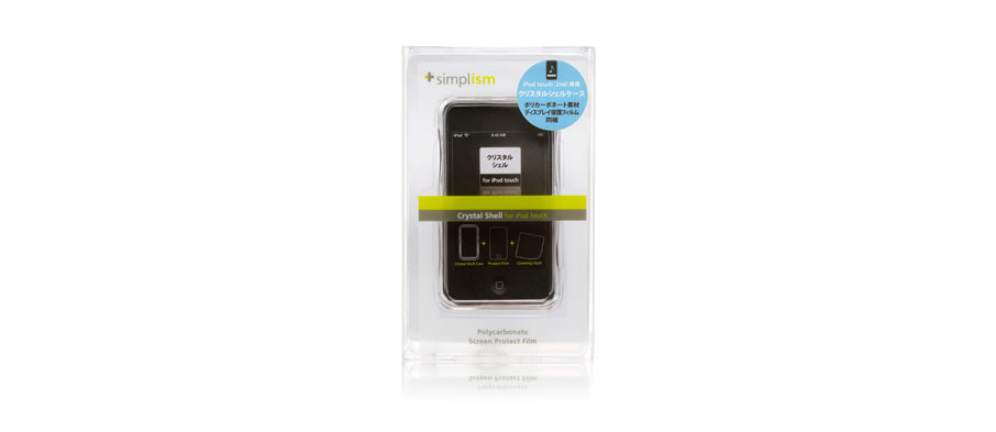 クリスタルシェル for iPod touch（2nd）（販売終了）