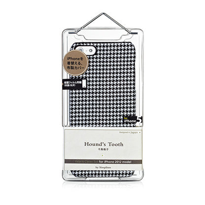 ファブリックカバーセット for iPhone 5（販売終了）