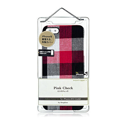 ファブリックカバーセット for iPhone 5（販売終了）