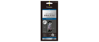 フレームガラスプロテクター for iPhone 6s 光沢（販売終了）