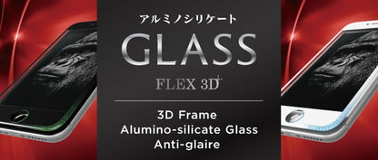 [FLEX 3D] 3Dフレーム アルミノシリケートガラス for iPhone 7（4.7インチ）反射防止（販売終了）