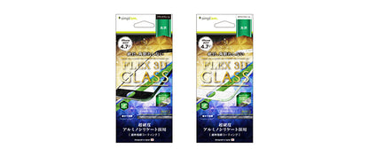 [FLEX 3D] Anti-fingerprint 3D Frame Alumino-silicate Glass for iPhone 8（Crystal Clear）（販売終了）