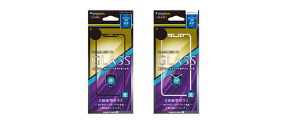 Bluelight Reduction 3D Curved Seamless Frame Glass for iPhone XS/X/11 Pro（Crystal Clear）（販売終了）