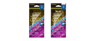 Bluelight Reduction Alumino-silicate Frame Glass for iPhone XS/X/11 Pro（販売終了）
