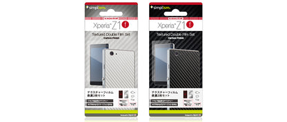 テクスチャー ダブルフィルムセット for XperiaZ1 f