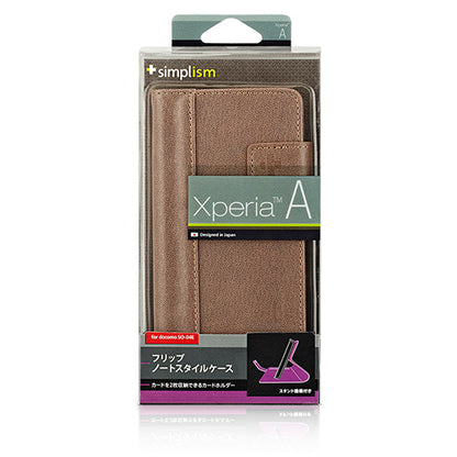 フリップノートケース for XperiaA