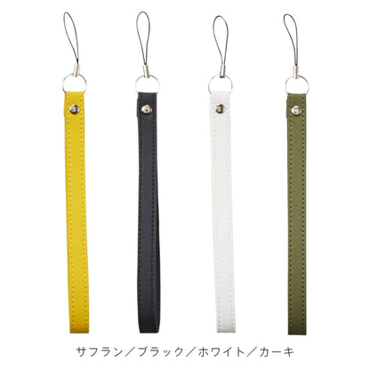 NuAns NEO [Reloaded] ストラップ（販売終了）