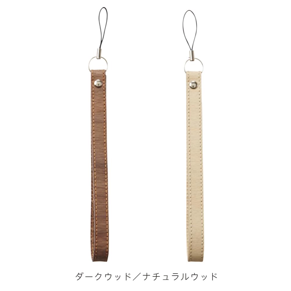 NuAns NEO [Reloaded] ストラップ（販売終了）