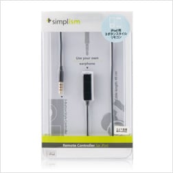 Remote Controller 3 Buttons for iPod（販売終了）