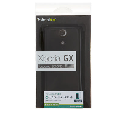 セミハードケースセット for Xperia GX