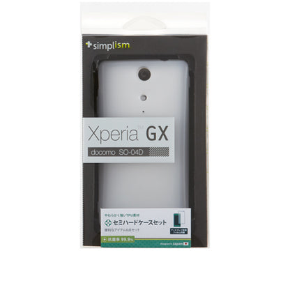 セミハードケースセット for Xperia GX