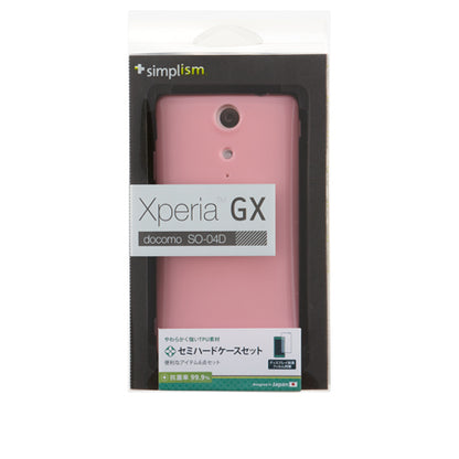 セミハードケースセット for Xperia GX