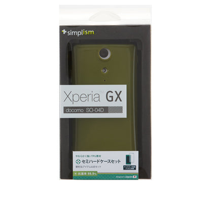 セミハードケースセット for Xperia GX