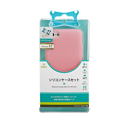シリコンケースセット for iPhone 5c