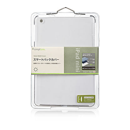 スマート バックカバー for iPad mini