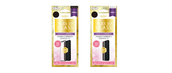 [FLEX 3D] for レディス Make-up Resistant 反射防止 3D フレームガラス for iPhone XS/X/11 Pro（販売終了）