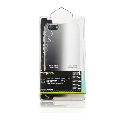 超極薄 カバーセット - Zero 4 for iPhone 5