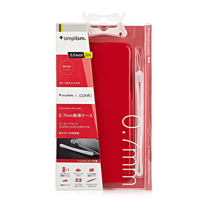 0.7mm 超極薄ケース for iPhone 6 Plus（5.5inch）（販売終了）