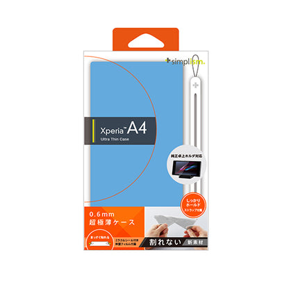 超極薄ケース for XperiaA4