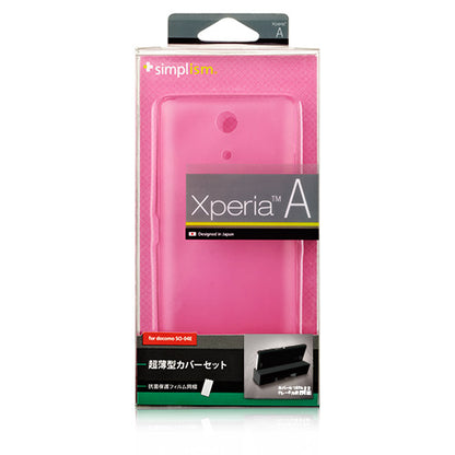 超極薄 カバーセット for XperiaA