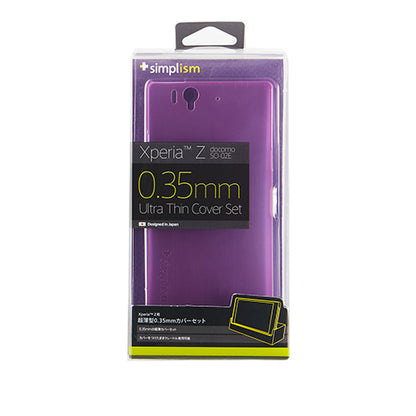 0.35 Ultra Thin Cover Set for Xperia Z（販売終了）